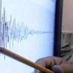 sismo canada