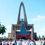 Basílica de Higüey Basílica Catedral Nuestra Señora de la Altagracia republica dominicana