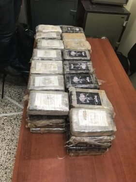 cocaina ocupada en santiago