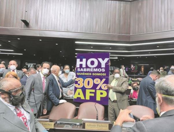 el bid no aprueba el uso de fondos de pensiones
