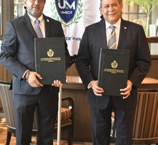 El acuerdo contempla el fortalecimiento del cuerpo docente de ambas instituciones